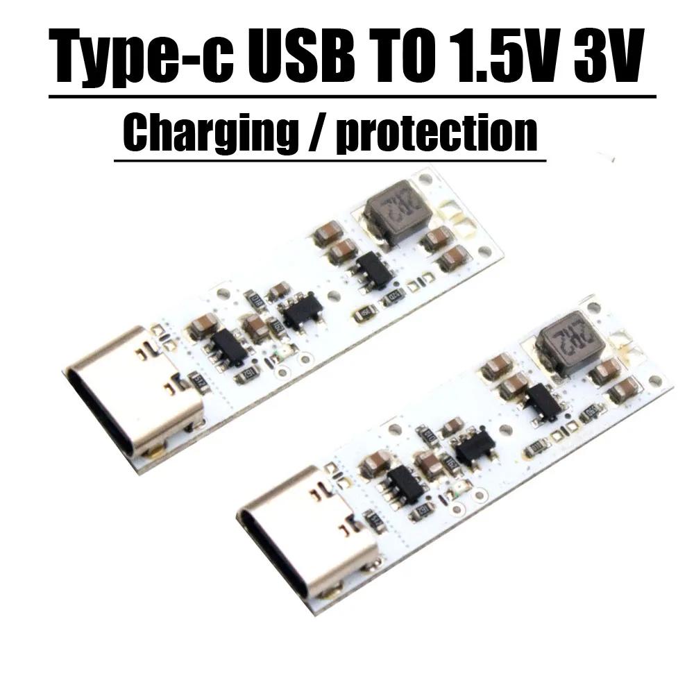 C Ÿ USB  ȣ ̱ Ƭ  , F/ 峭,  콺, DIY Ƭ ͸ , 5V  1.5V, 3V